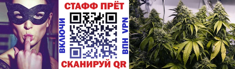 Все наркотики Горнозаводск Cocaine  МДМА  Гашиш  Бошки Шишки  Меф 