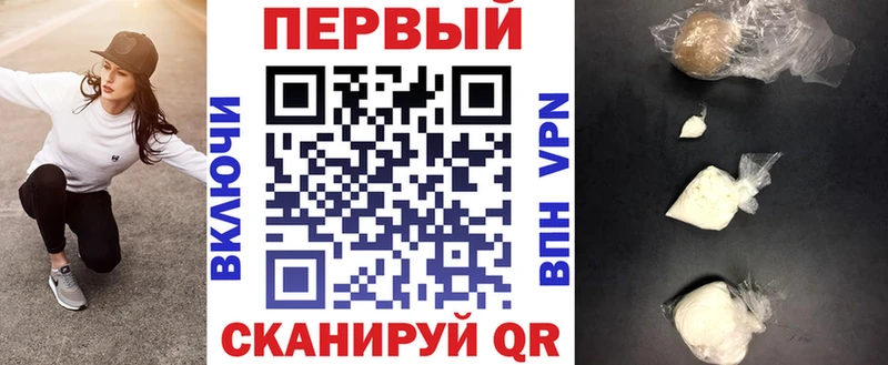АМФ 97%  сколько стоит  Горнозаводск 