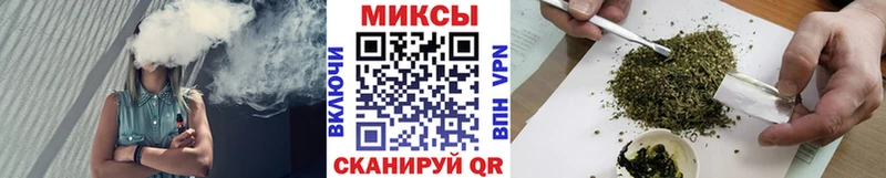 БУТИРАТ BDO  omg зеркало  Горнозаводск 