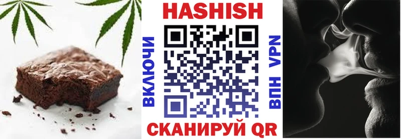 Cannafood конопля  Горнозаводск 