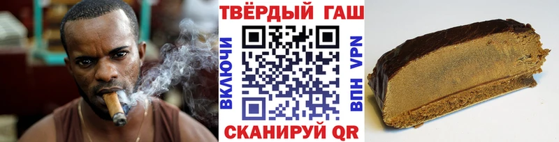 сколько стоит  Горнозаводск  Гашиш Изолятор 