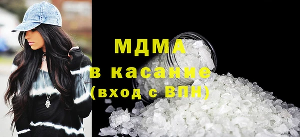 кокаин VHQ Балахна