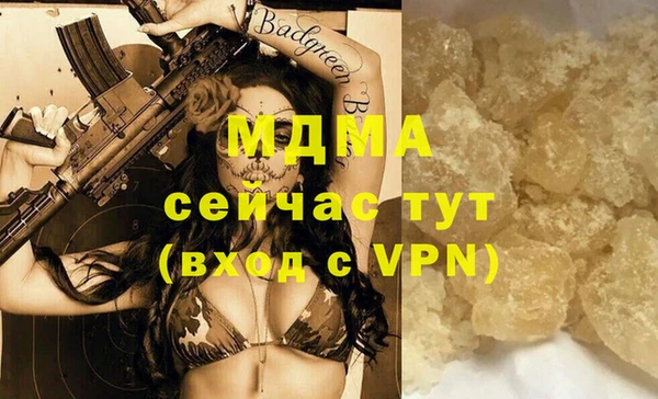 кокаин VHQ Балахна