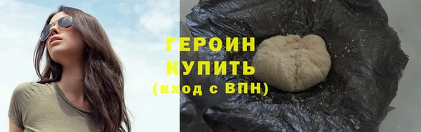 PSILOCYBIN Баксан