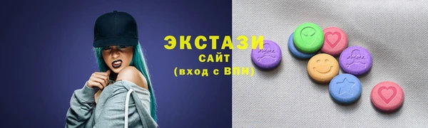 mdma Иннополис