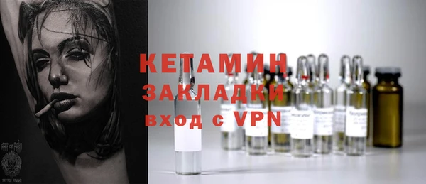 PSILOCYBIN Баксан