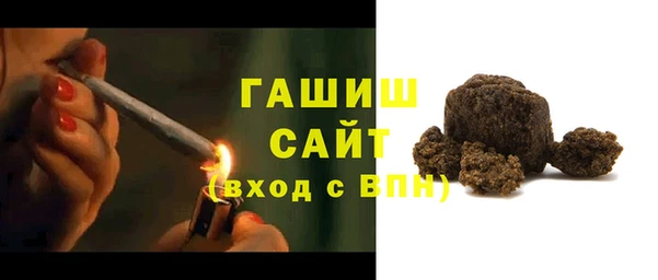 кокаин VHQ Балахна