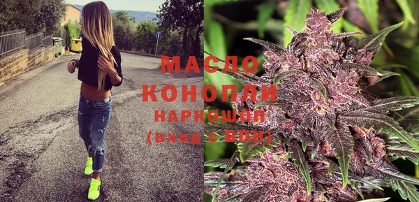 PSILOCYBIN Баксан