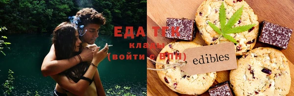 PSILOCYBIN Баксан