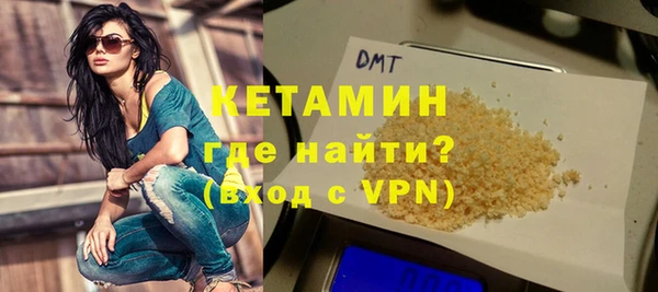 кокаин VHQ Балахна