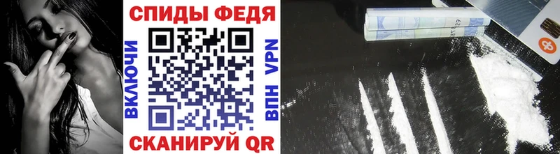 ссылка на мегу вход  цена наркотик  Горнозаводск  МЕТАМФЕТАМИН кристалл 