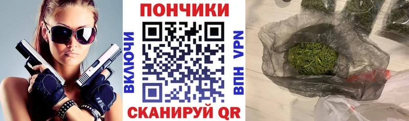 Канабис марихуана  продажа наркотиков  Горнозаводск 